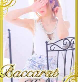 Baccarat すすきの (バカラ) かほ