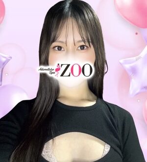 ZOO 池袋 (ズー) 早乙女ゆの