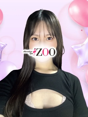 ZOO 池袋 (ズー) 早乙女ゆの