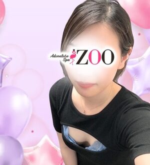 ZOO 池袋 (ズー) 坂上さり