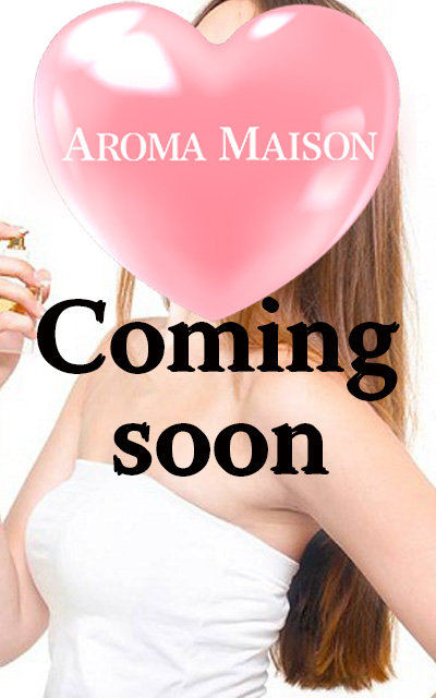 AROMA MAISON 銀座・秋葉原 (アロマメゾン) 長澤あさみ