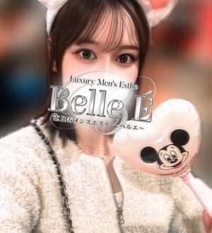 Belle É (ベルエ) 雛森あすか