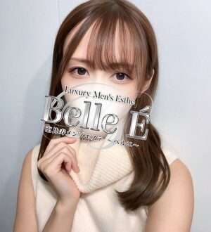 Belle É (ベルエ) 藍沢まなみ