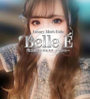 Belle É (ベルエ) 水原みさき
