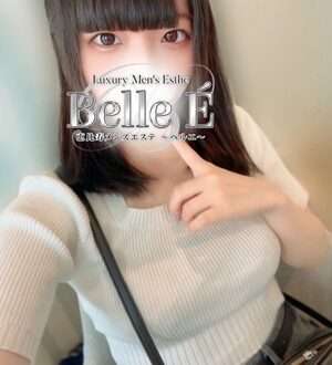 Belle É (ベルエ) 灰原りの