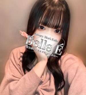 Belle É (ベルエ) 明石ひとみ