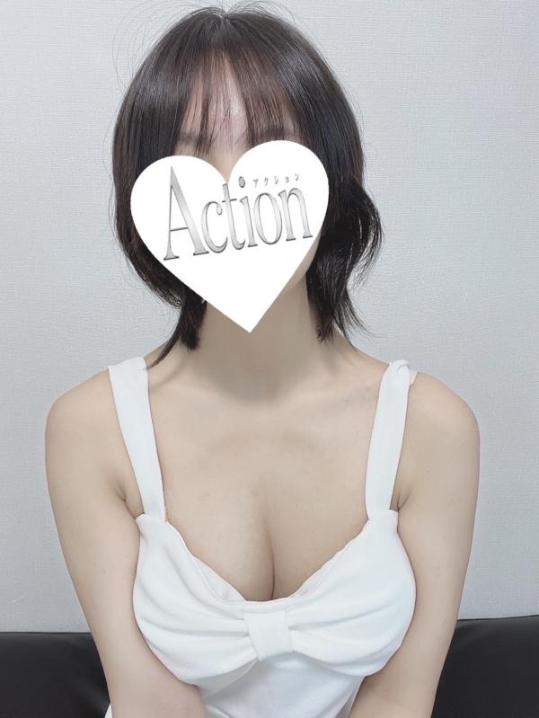 Action (アクション) 西川ゆうか