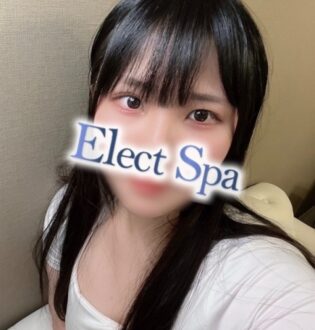 Elect Spa (エレクトスパ) しの