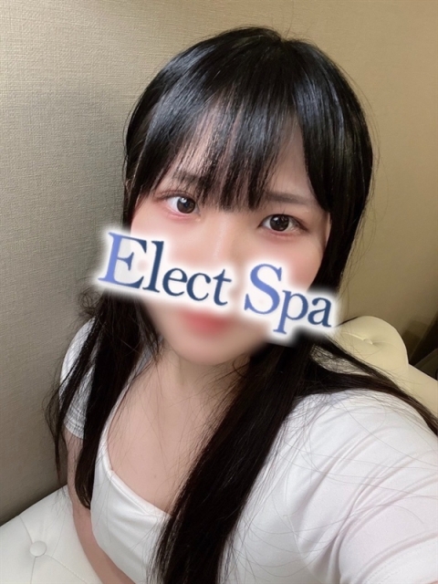 Elect Spa (エレクトスパ) しの