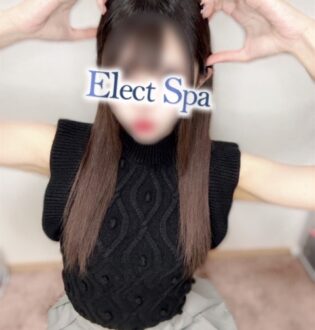 Elect Spa (エレクトスパ) なつな