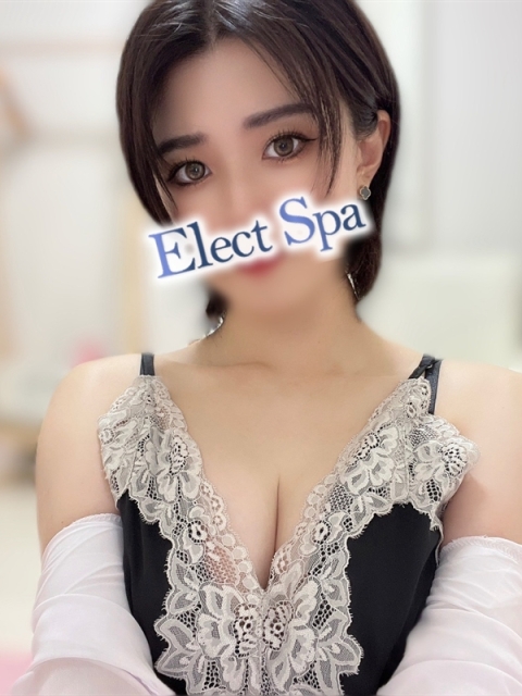 Elect Spa (エレクトスパ) さやか