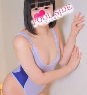 プールサイド池袋店 まどか