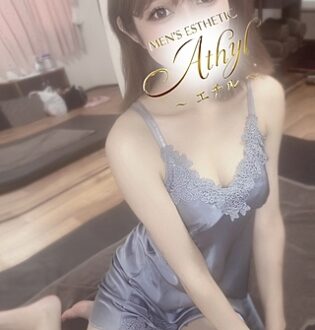 Athyl (エチル) りん