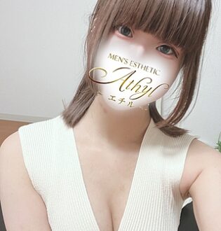 Athyl (エチル) さら