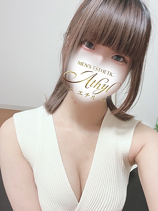 Athyl (エチル) さら