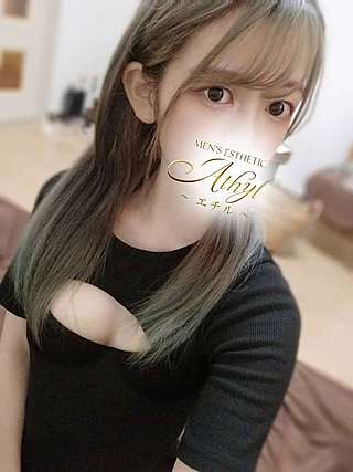 Athyl (エチル) ことり