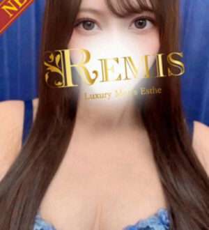 REMIS (ランス) 美川あみり