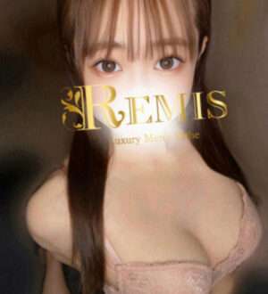 REMIS (ランス) 天道さんご