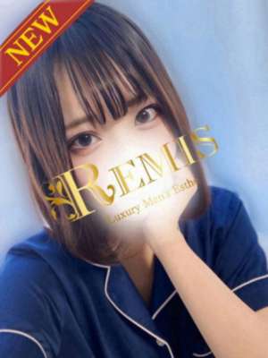 REMIS (ランス) 千石なでこ