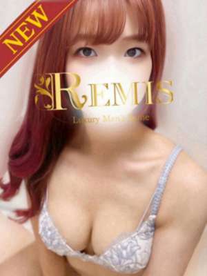 REMIS (ランス) 香椎はのん