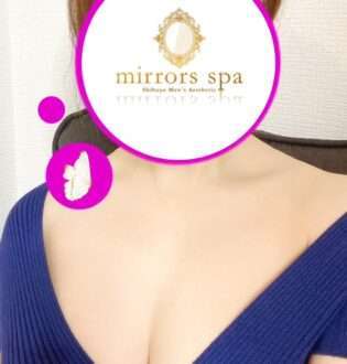 mirrors spa (ミラーズスパ) つらら