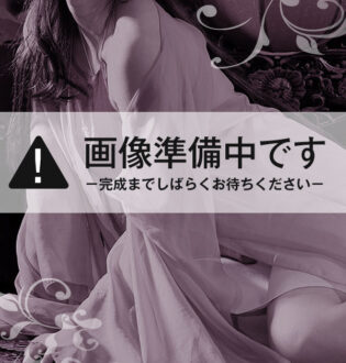 Aroma Emerald (アロマエメラルド) 有栖りせ