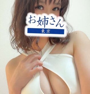 お姉さん東京 藤川なるみ
