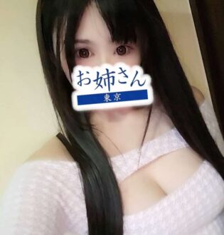 お姉さん東京 遠藤もも