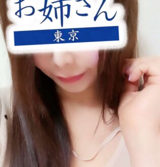 お姉さん東京 明日花ねね