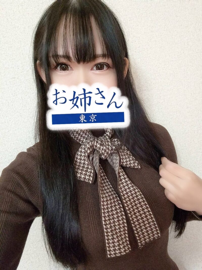 お姉さん東京 九条ひいろ