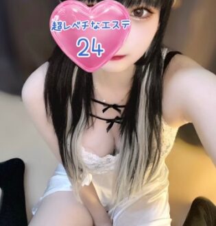 超レベチなエステ24 美波ミナ