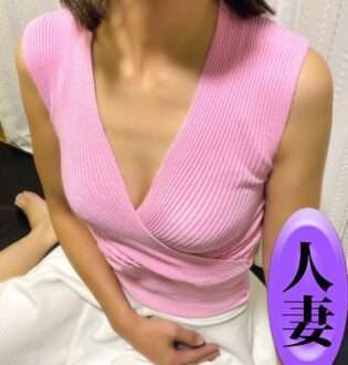 美魔女エステ 吉良こうき