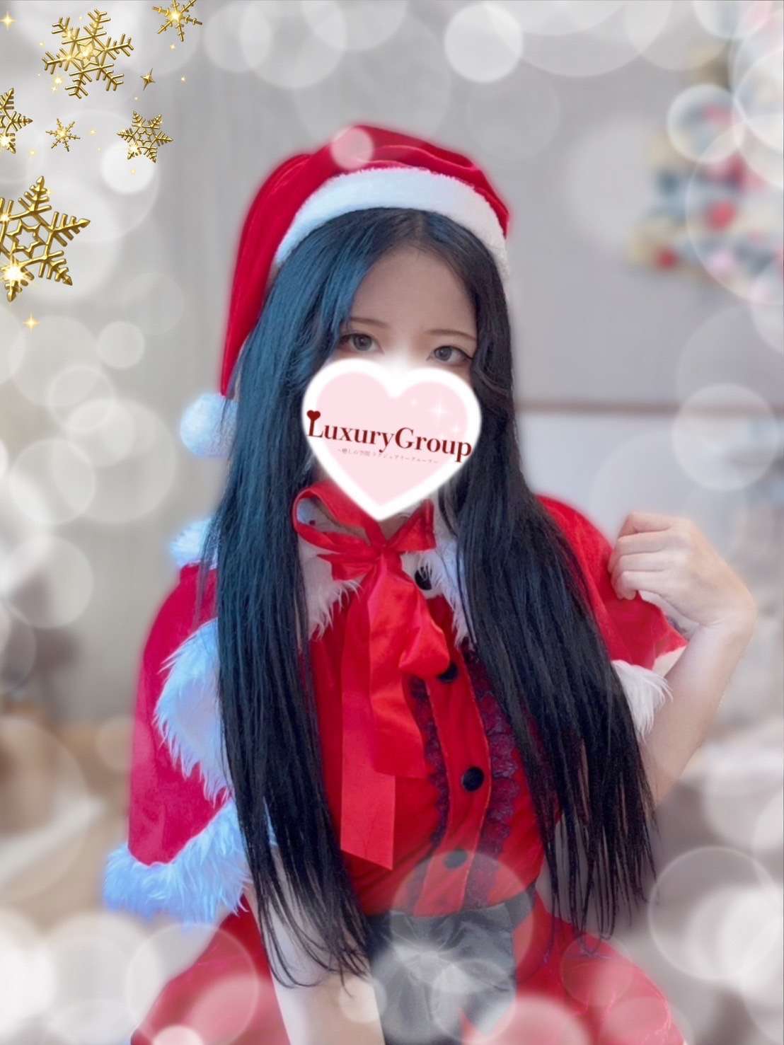 LuxuryGroup (ラグジュアリーグループ) こはく