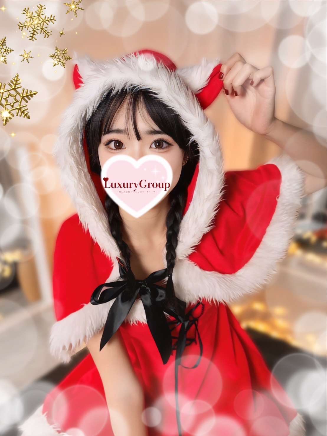 LuxuryGroup (ラグジュアリーグループ) みすず