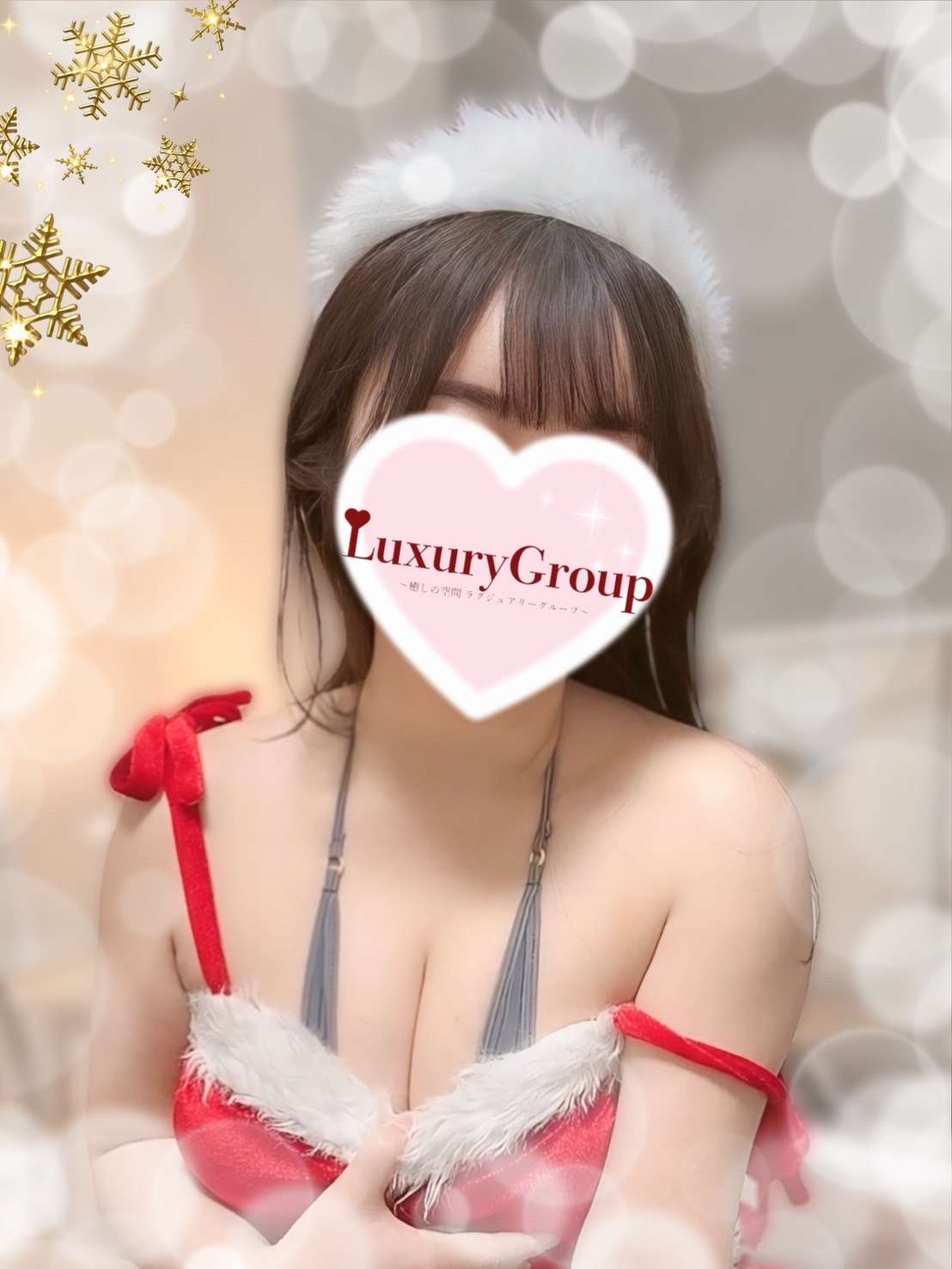 LuxuryGroup (ラグジュアリーグループ) ふうか
