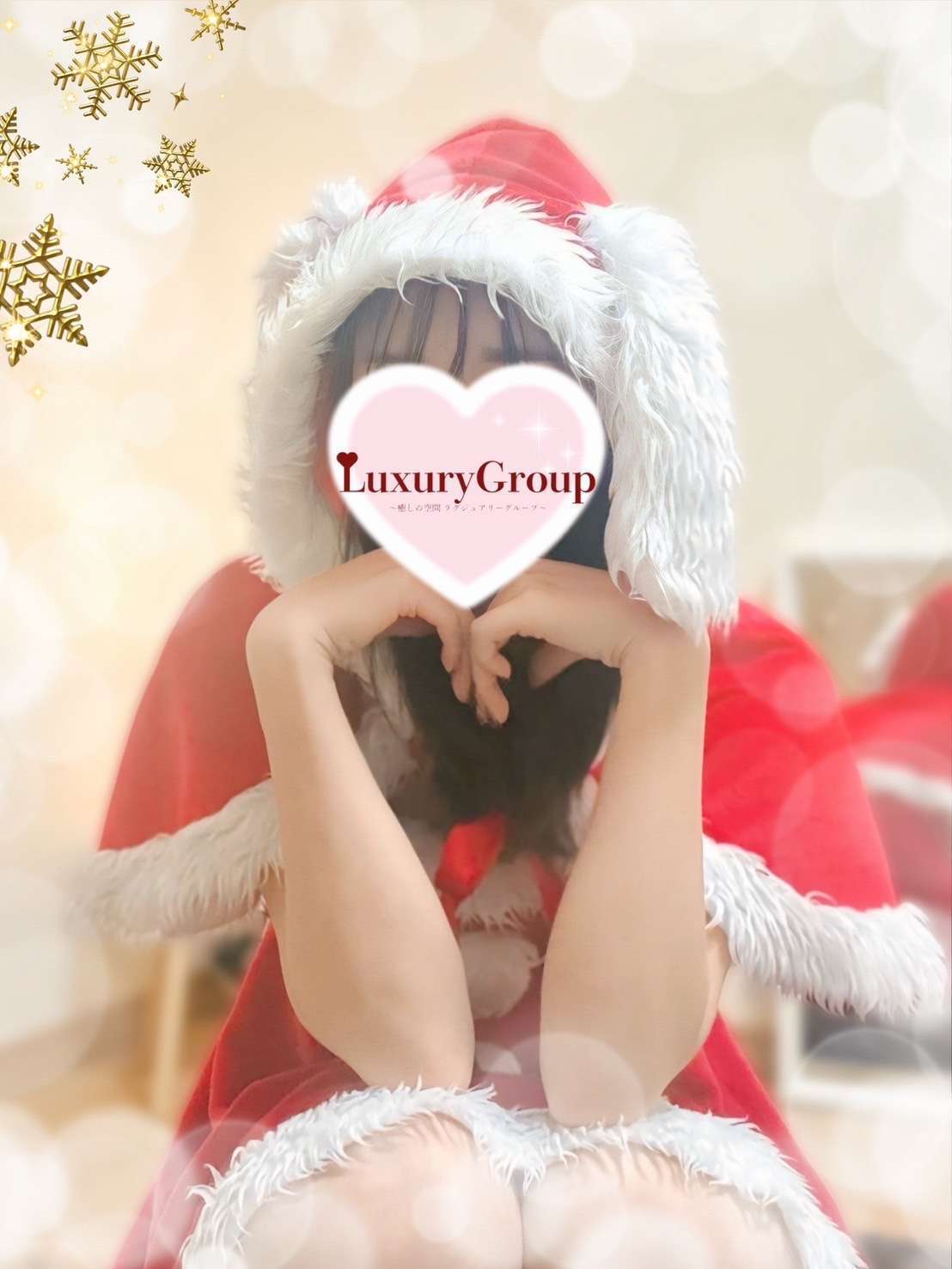 LuxuryGroup (ラグジュアリーグループ) みなみ
