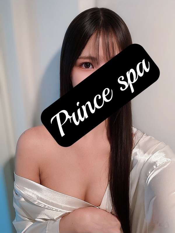 Prince Spa 品川 (プリンススパ) 東雲れん