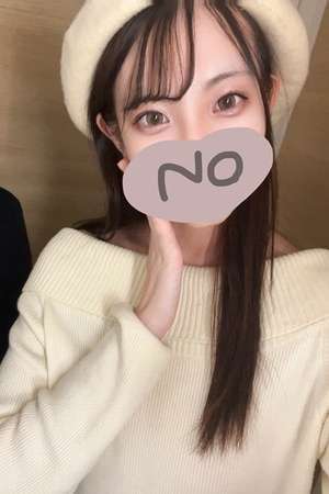 神のエステ新宿 まやか