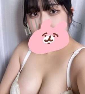 ぐらどるスパ らむね