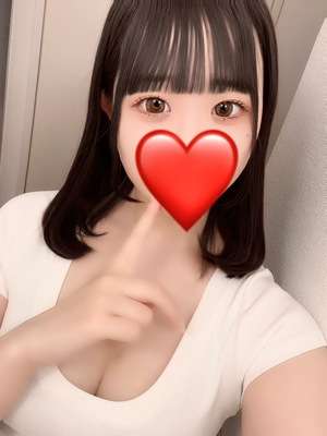 ぐらどるスパ ゆう