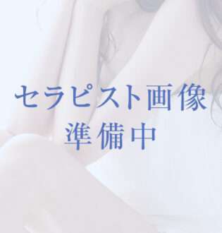美魔女エステ 宇野まりん