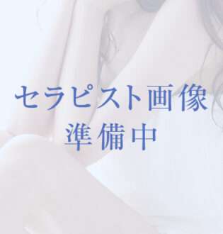 美魔女エステ 蓮花けい