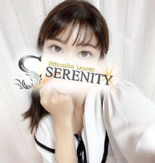 Relaxation Lounge Serenity (リラクゼーション ラウンジ セレニティ) 真野すみれ