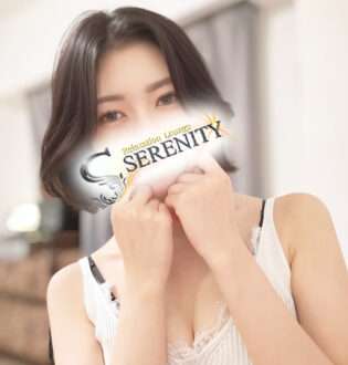 Relaxation Lounge Serenity (リラクゼーション ラウンジ セレニティ) 如月あげは