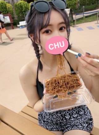 Aroma Sugar (アロマシュガー) かのん