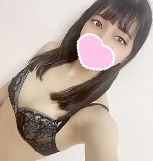 Aroma Sugar (アロマシュガー) みやび