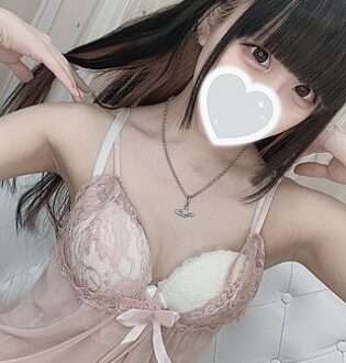 Aroma Sugar (アロマシュガー) りあ