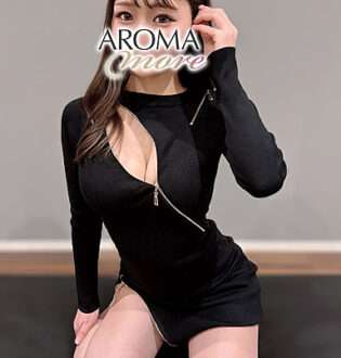 AROMA more (アロマモア) 麻美りん