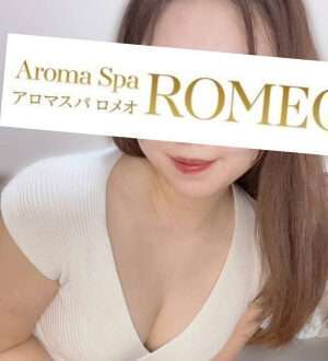 ROMEO (ロメオ) 吉井あゆみ