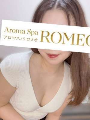 ROMEO (ロメオ) 吉井あゆみ